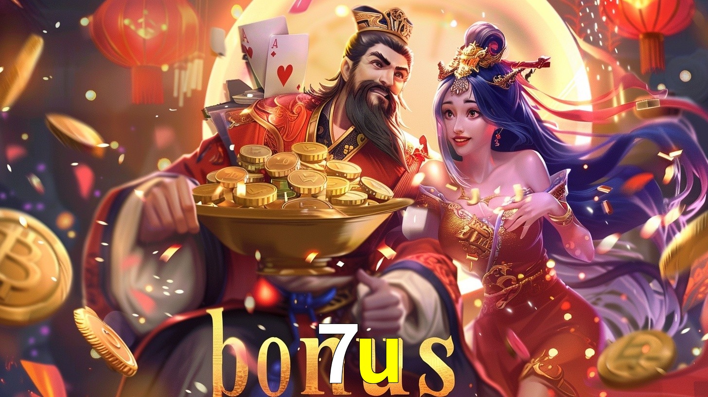 7u
